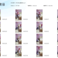 套路直播   护士鞋减压操作