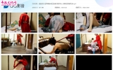 【少量绣花鞋】逍遥伯乐 暹罗碧眼大腚玉兔精 被将军大人圈养的妖精奴隶【251MB】