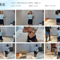 【高跟布鞋】一绳所爱 紫涵黑丝布鞋，后高手绑好，只能跪着【1.07GB】