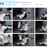 【少量绣花鞋】樱束原创 第5号试药者 博士新研制的审讯特效药【1.29GB】